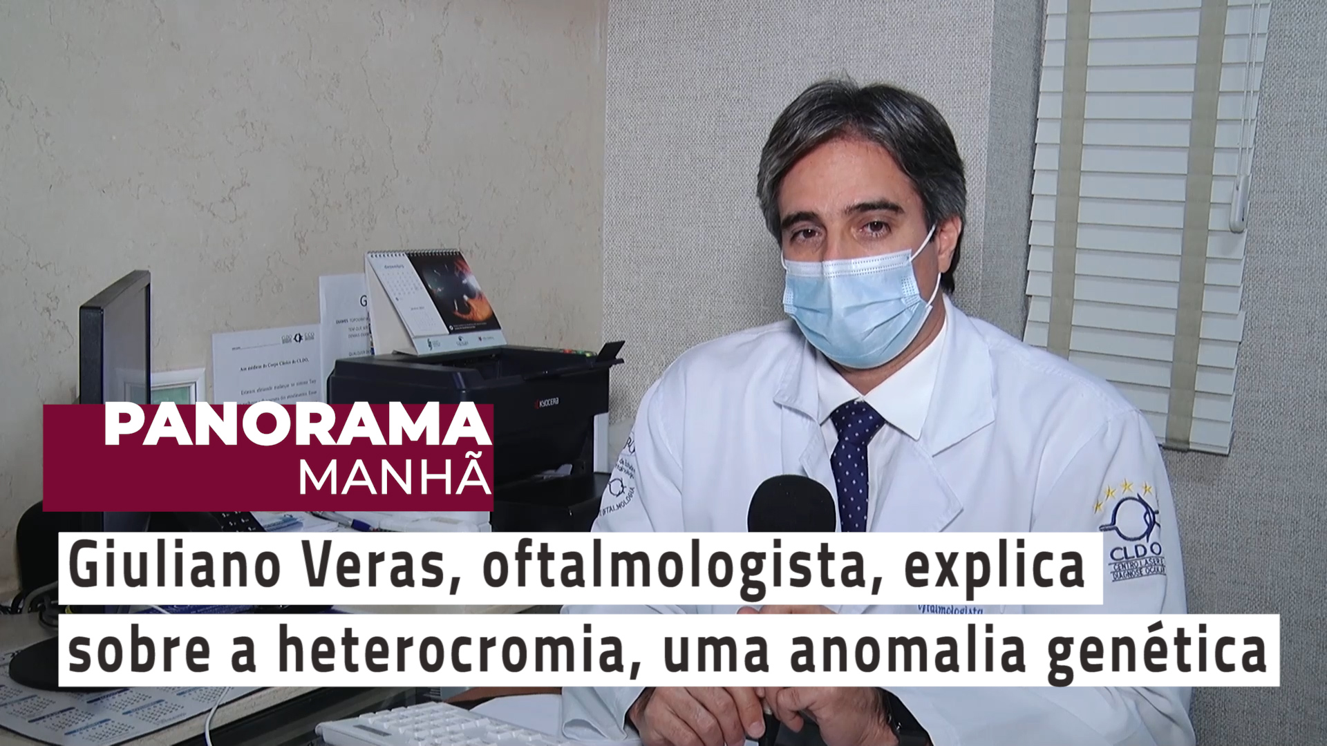 Panorama Manhã – Giuliano Veras, oftalmologista, explica sobre a heterocromia, uma anomalia genética