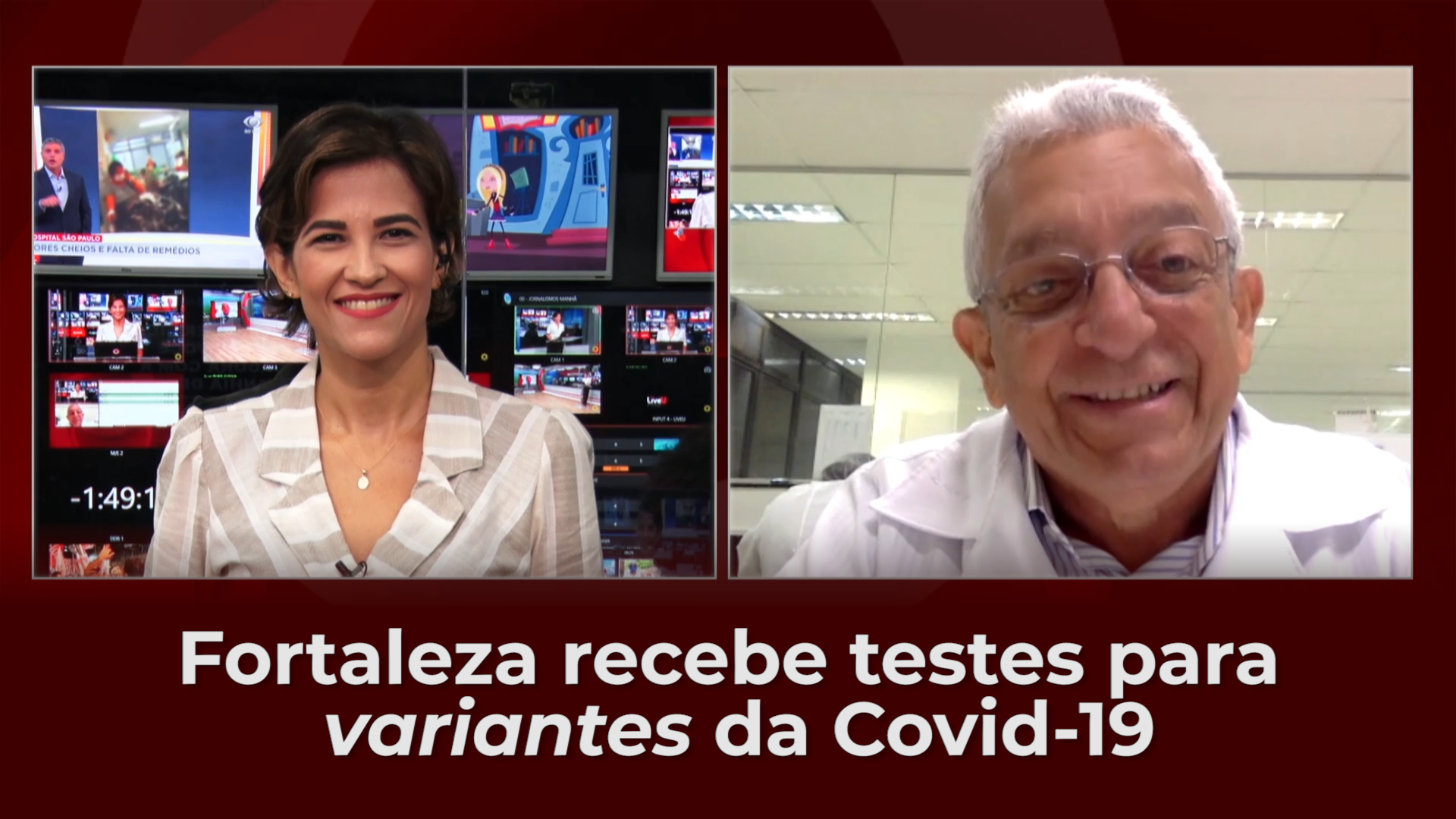 Fortaleza recebe testes para variantes da Covid-19