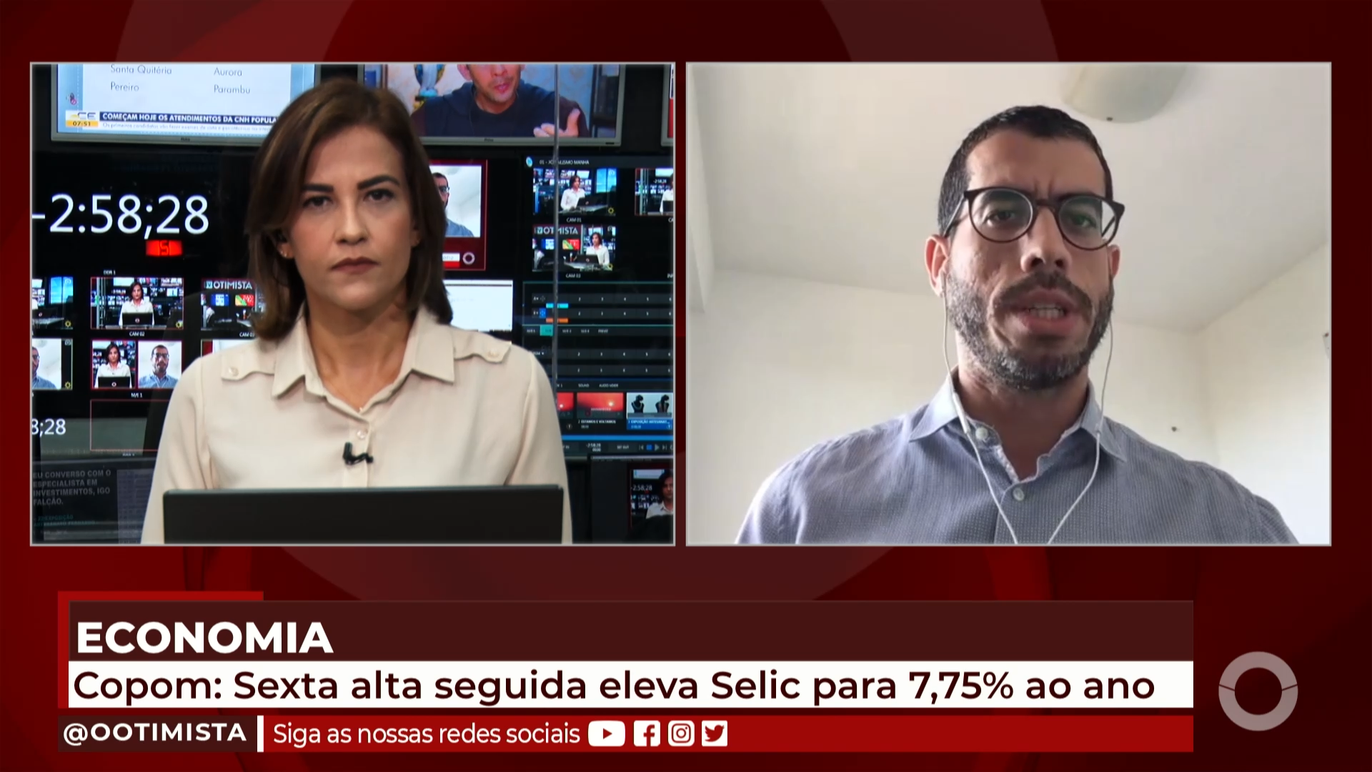 Copom: Sexta alta seguida eleva Selic para 7,75% ao ano